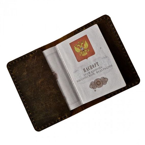 прописка в Богдановиче